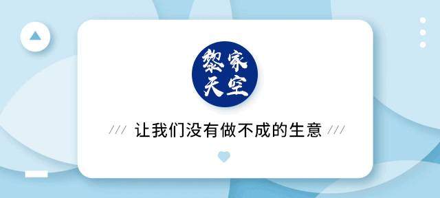 淘宝干货——5分钟了解手淘首页抓取原理