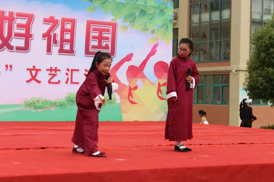 邓州市花洲实验小学校区举行“快乐六一 你好祖国”文艺汇演