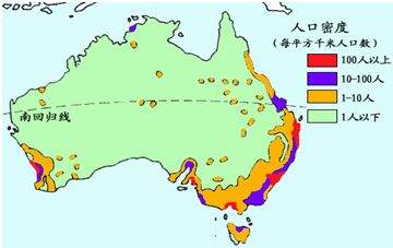 地图看世界；澳大利亚地跨大洋洲和亚洲