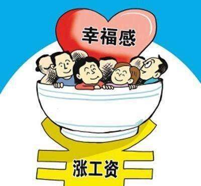 河南教龄津贴新政已落地，其他省份会跟进吗，退休教师能享受吗？