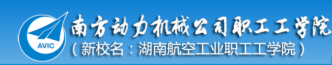 深圳龙华成人高考大专收费标准？龙华成人高考是怎么收费的