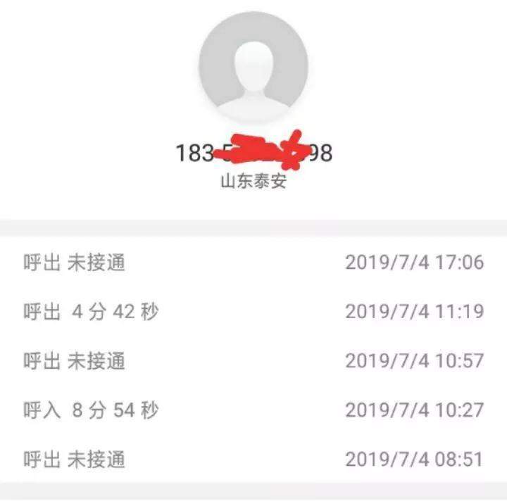 闹着玩报假警？还威胁消防救援人员？这样的结果满意了？