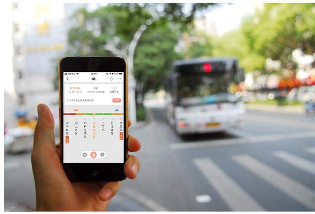 天津“掌上公交”APP，知道你等的公交几站到！拒绝傻等