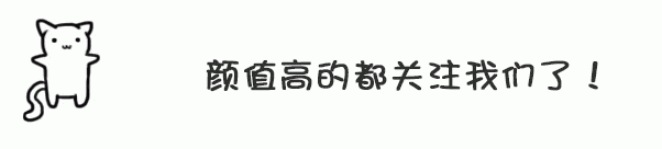 日本东海炭素宣布减产