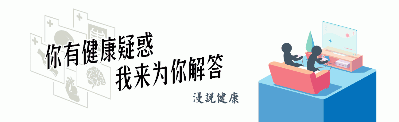 避孕药只能避孕？女性7大疾病，避孕药是不二选择