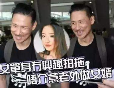 张学友大女儿撞脸舒淇，近照却被吐槽“长残”，颜值不在？