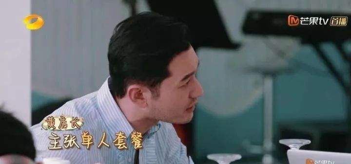 《中餐厅》中与黄晓明最合拍的竟然是他