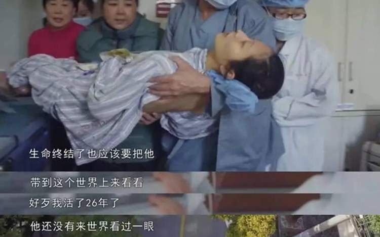 身患癌症，为什么还要“拼死生子”？