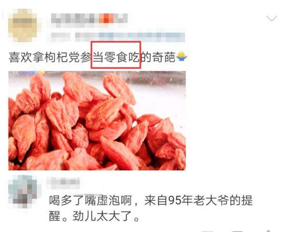 网友曝光“十大暗黑料理”！脑洞大开，居然还有把面条这样做的..