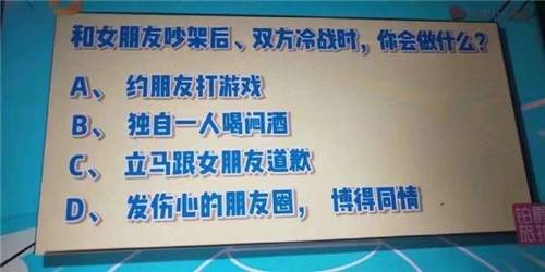 凌潇肃老婆长得好像朴灿烈啊