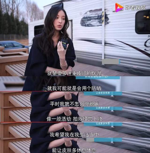 威尼斯电影节——女星皮肤状态哪家强？