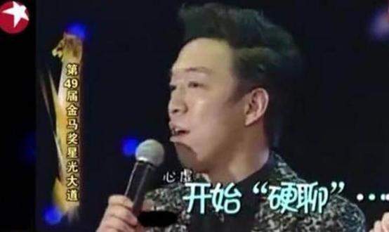 林志玲为何说黄渤是她理想型？黄渤除了外表是低配其他全是高配