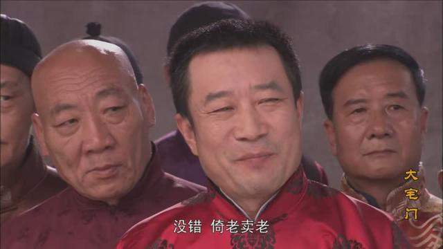 《大宅门》里出场几分钟，演技炸裂，让人记忆深刻的老戏骨李雪健