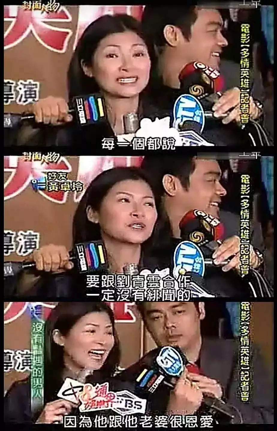 结婚21年仍似初恋！谁说富家女和穷小子的结合就一定是悲剧？