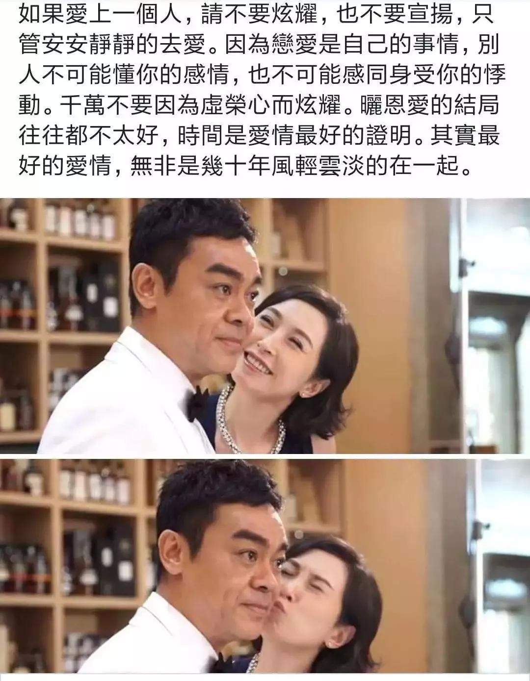 结婚21年仍似初恋！谁说富家女和穷小子的结合就一定是悲剧？