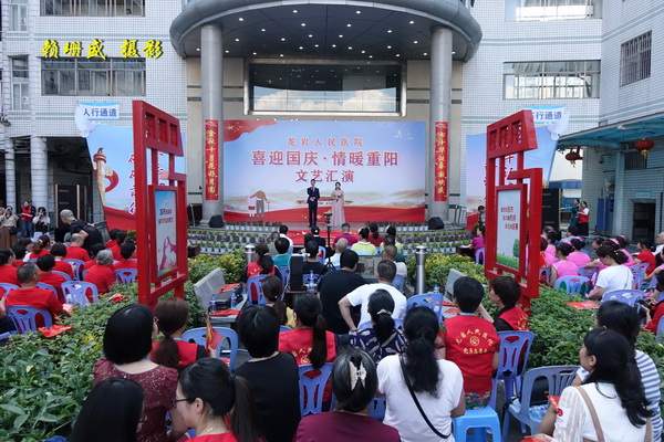 福建省龙岩人民医院——歌舞“庆国庆•迎重阳”