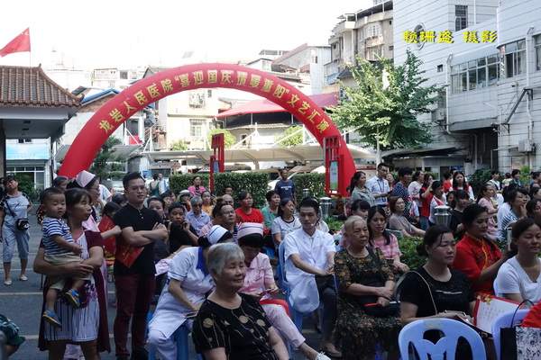 福建省龙岩人民医院——歌舞“庆国庆•迎重阳”