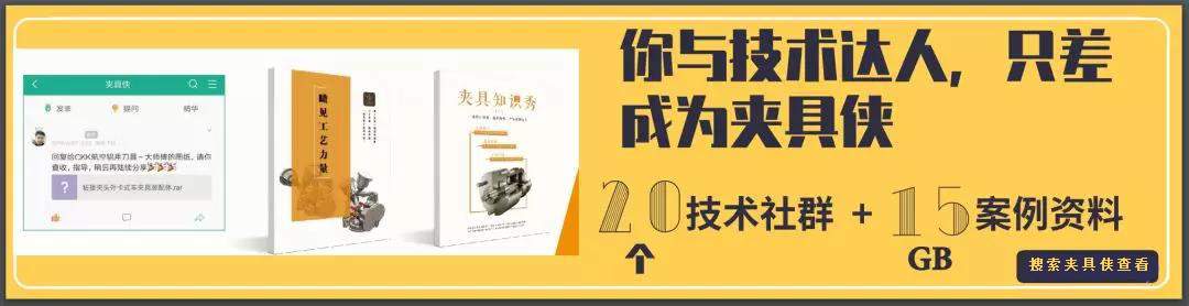 国产半导体反击战，中国芯靠特朗普“赏饭”吃