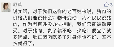 兰州：最新停气通知，最长停气10小时......