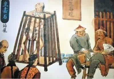 古代哪种罪会判死刑？十恶不赦是那些罪行