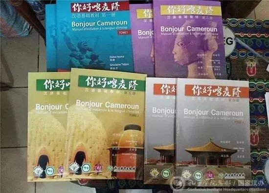 国际中文教育大会特辑|建设精品教学资源，促进国际中文教育创新发展