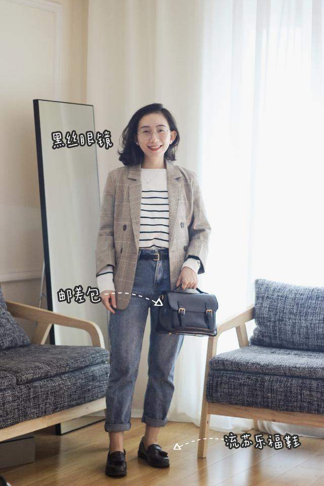 为什么你买了一柜子的衣服，却还是穿不出时髦感？