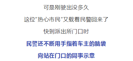 2019年爆笑新闻来袭，哈哈哈哈……