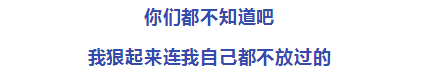 2019年爆笑新闻来袭，哈哈哈哈……