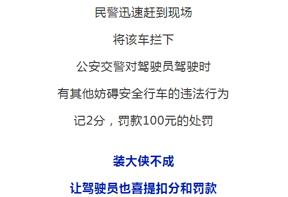 2019年爆笑新闻来袭，哈哈哈哈……