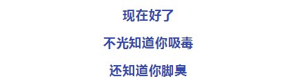 2019年爆笑新闻来袭，哈哈哈哈……