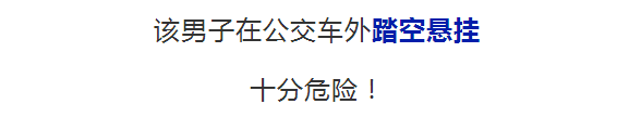 2019年爆笑新闻来袭，哈哈哈哈……