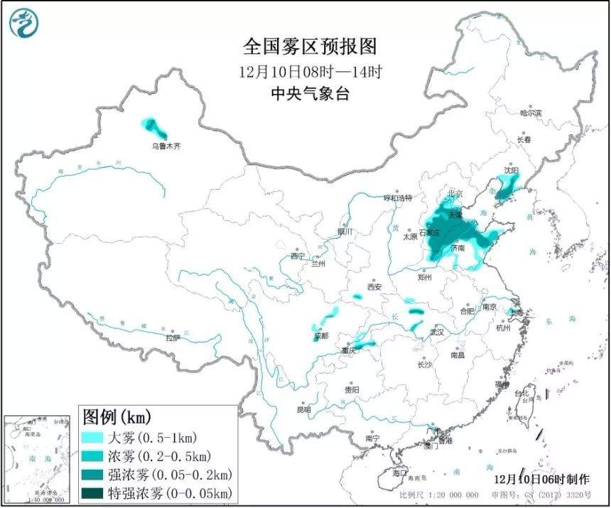 大҈雾҈！大҈雾҈！新一轮冷空气又要来！明天起这些公交有大变化！