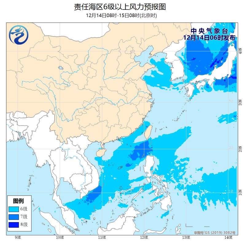 我国南部及北部海域将有6～7级风