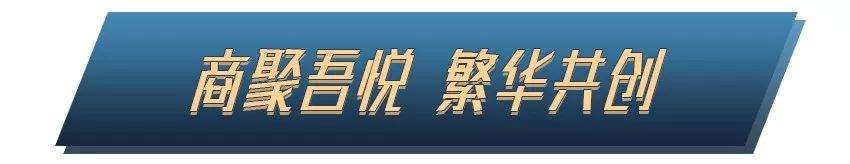 法官直播卖房，1小时狂卖1亿！慈溪人：这是真的吗？