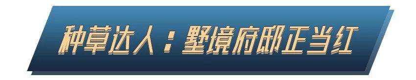 法官直播卖房，1小时狂卖1亿！慈溪人：这是真的吗？