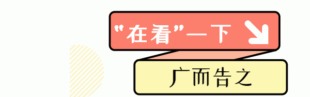 「跑跑医生说」咳嗽真会咳出肺炎？冰糖雪梨真能止咳？答案出乎意料