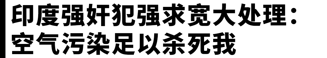 别的简报|2020了，普京还在用WindowsXP