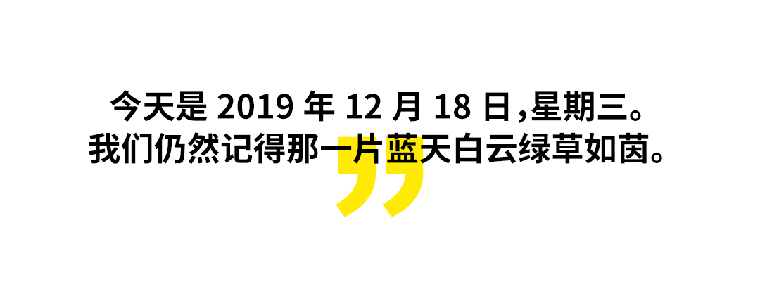 别的简报|2020了，普京还在用WindowsXP