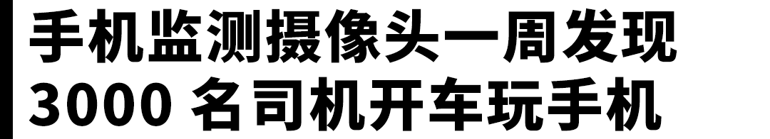 别的简报|2020了，普京还在用WindowsXP