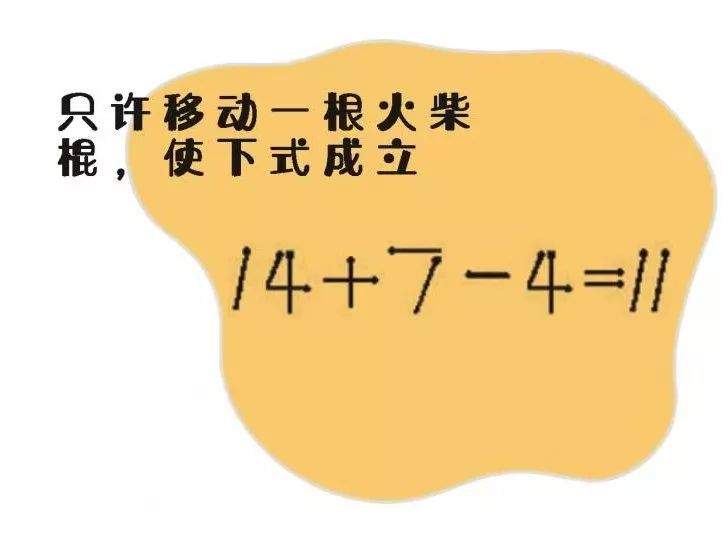 园林之夜·倒计时3天丨暖冬，为你送上一缕阳光