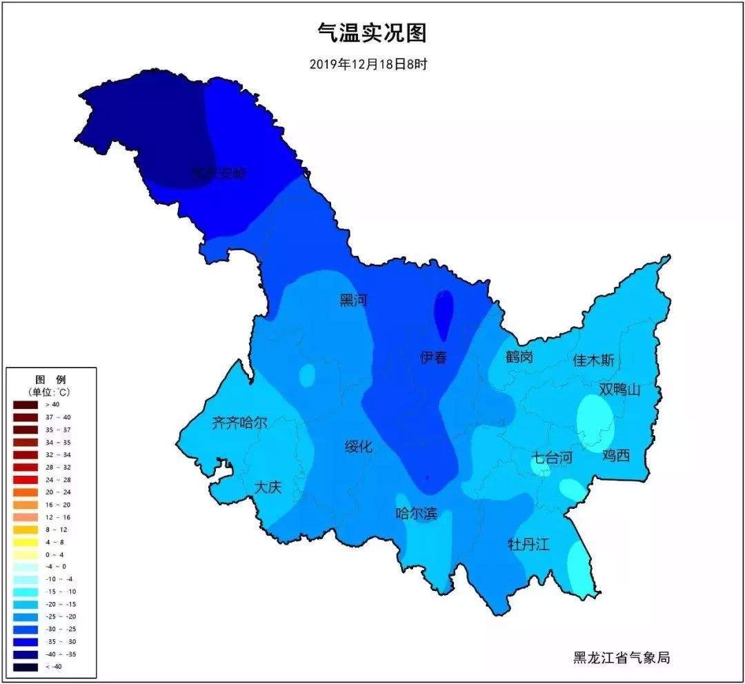 雪花暂时“停业”！未来三天哈尔滨干冷