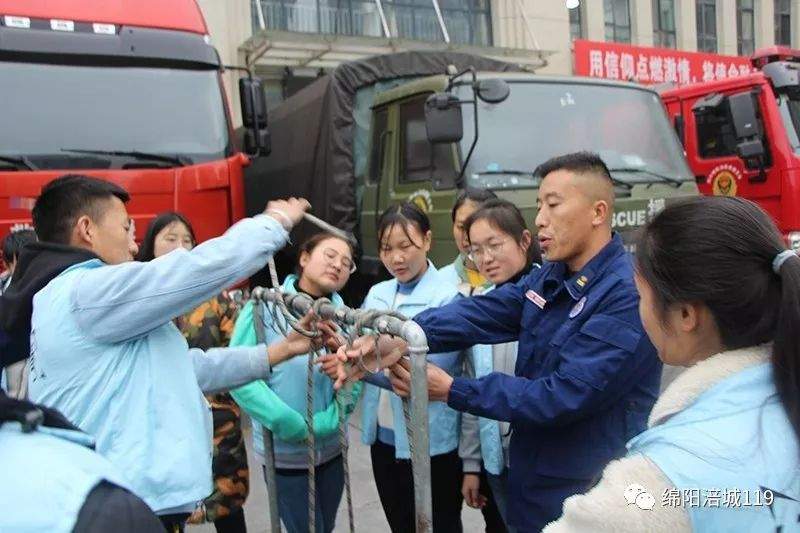 涪城：大学生入“红门”体验最真实的消防生活