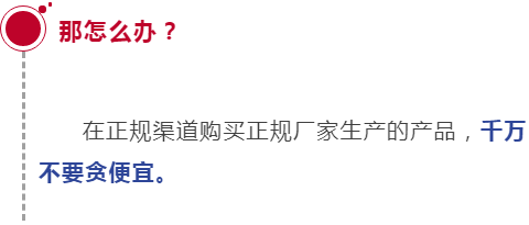 厨房中竟"潜伏"了这么多危险，今天就把它们一个一个揪出来...