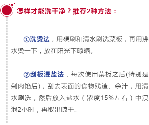 厨房中竟"潜伏"了这么多危险，今天就把它们一个一个揪出来...