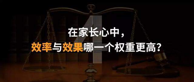 快乐学习CEO张浩：K12产业升级与渠道下沉