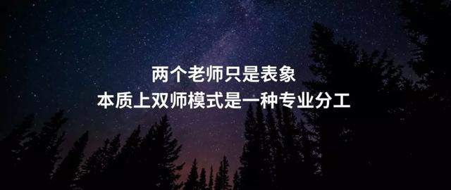 快乐学习CEO张浩：K12产业升级与渠道下沉