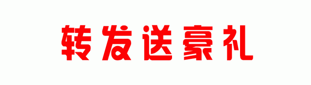 周大生丨礼遇双旦宏动新年2020只五福金鼠免费送！