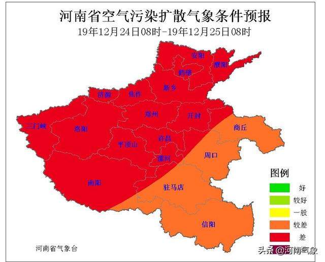 未来我省降水较弱雾和霾持续