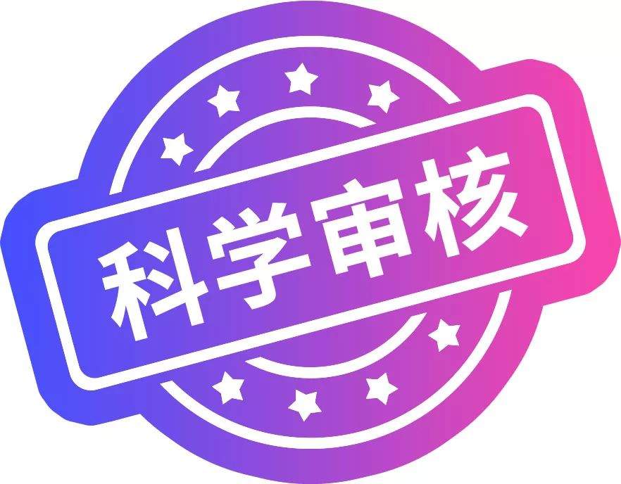 科普｜被妖魔化的益生菌，到底有没有效？