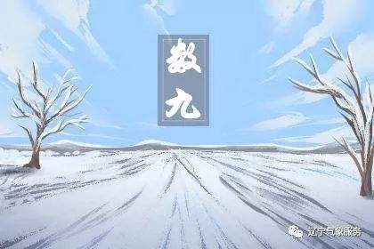 送走“冬至”的雨雪，“平安夜”可能还有雪花飘